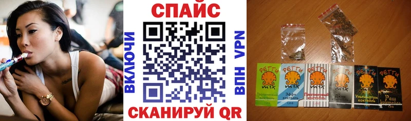 купить закладку  Новоалександровск  KRAKEN ссылка  Бутират жидкий экстази 