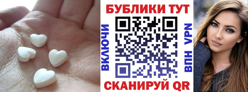 darknet как зайти  Новоалександровск  Ecstasy XTC 