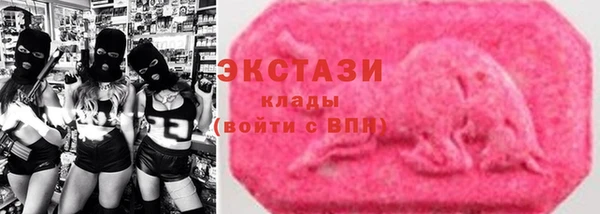 кокаин перу Михайловка