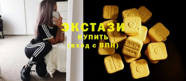 меф Наволоки