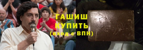 меф Наволоки