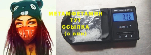стаф Навашино