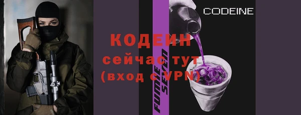 мяу мяу мука Михайлов