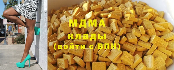 кокс Билибино