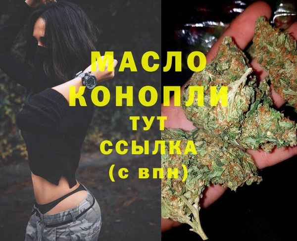 меф Наволоки
