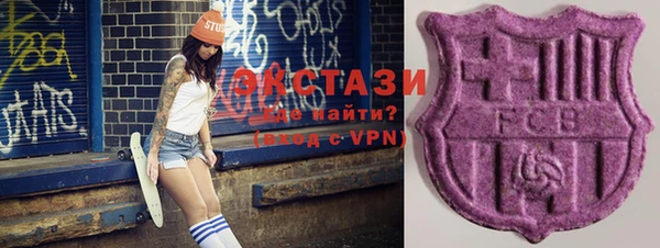 меф Наволоки