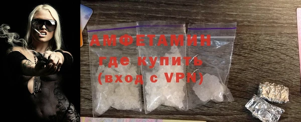 кокаин премиум Надым