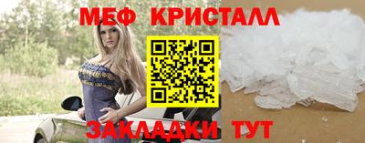 амфетамин Кулебаки