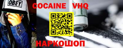 МДМА Кумертау