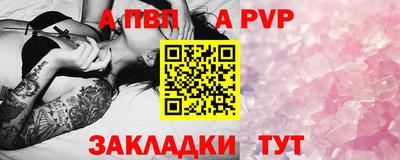 бошки Кунгур