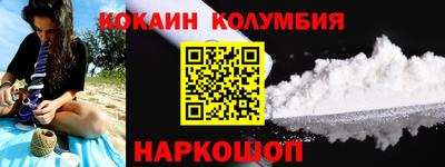амфетамин Кулебаки