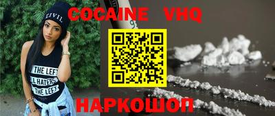 амфетамин Кулебаки