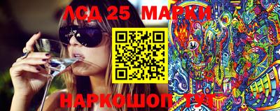 амфетамин Кулебаки