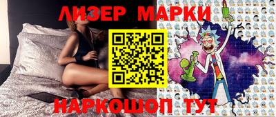 амфетамин Кулебаки