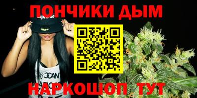 МДМА Кумертау