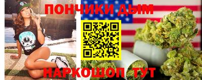 амфетамин Кулебаки