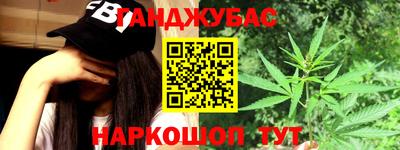 амфетамин Кулебаки