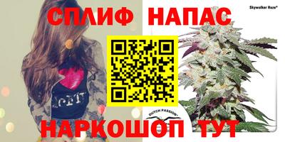 МДМА Кумертау