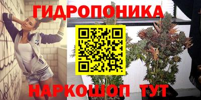 МДМА Кумертау