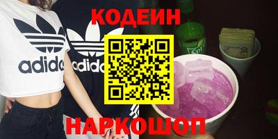 МДМА Кумертау