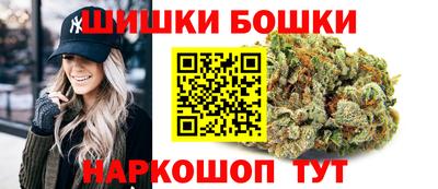 амфетамин Кулебаки