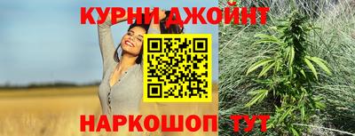 амфетамин Кулебаки