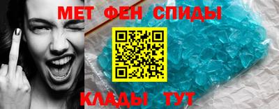 бошки Кунгур