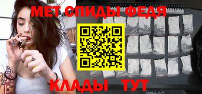 бошки Кунгур