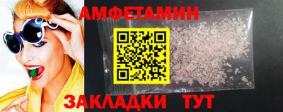 бошки Кунгур