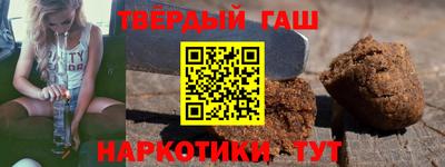 амфетамин Кулебаки