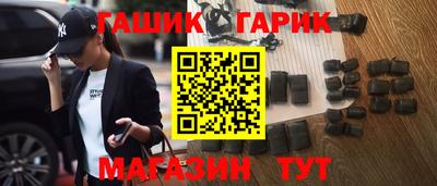 МДМА Кумертау