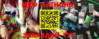 бошки Кунгур